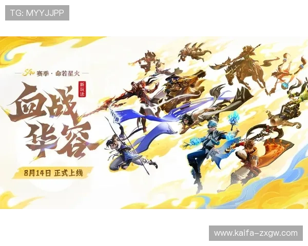 血战骰宝玩法规则全解读帮助玩家提升游戏体验和获胜几率