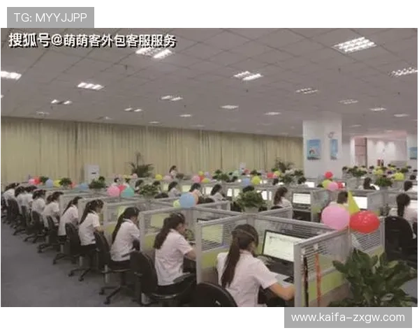 凯发电游娱乐：专业的客服团队全天候在线，为玩家提供贴心周到的服务支持