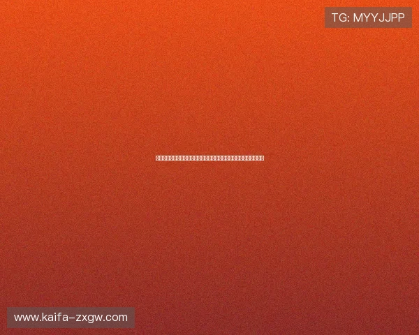 凯发百家乐官网最新优惠活动全面解析，助你轻松赢取丰厚彩金与奖励