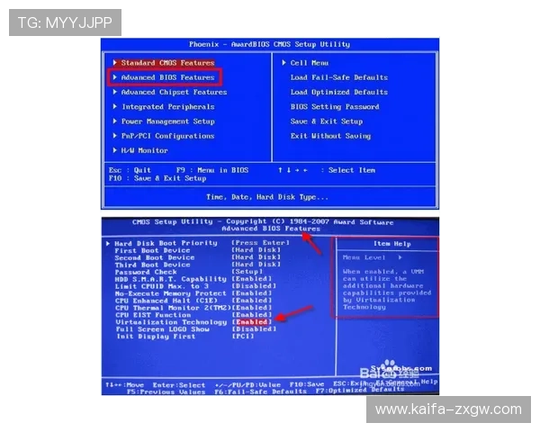 凯发体育备用平台下载官网介绍最新版本更新内容与优化措施确保玩家获得最佳游戏体验