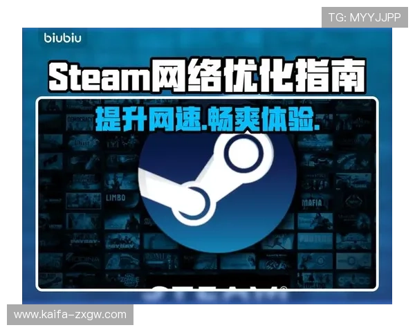 探索K8旗舰网址的安全性与稳定性，保障您的游戏体验无忧