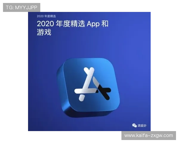 如何在苹果设备上顺利下载安装凯发手机app，完整操作流程与注意事项