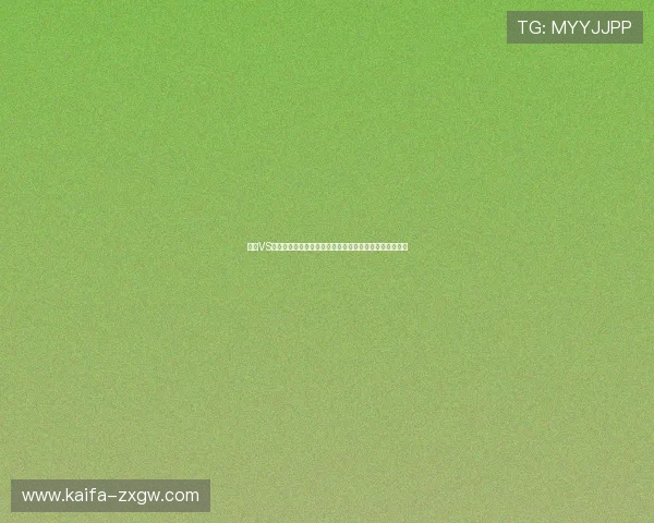 瑞士VS加拿大小组赛涉及的比赛规则、晋级条件及赛程安排详解